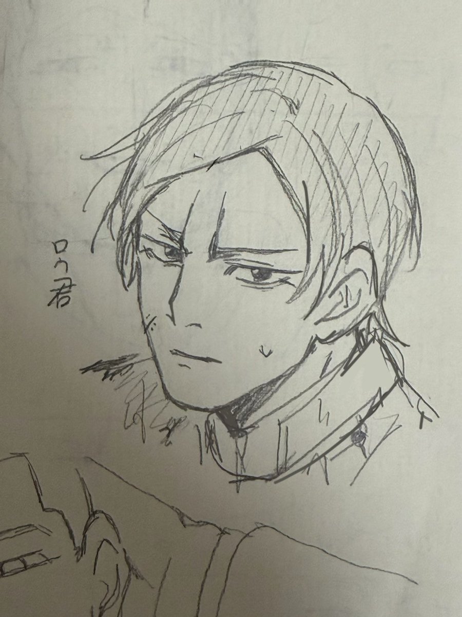 ばるらっちゅ tweet media