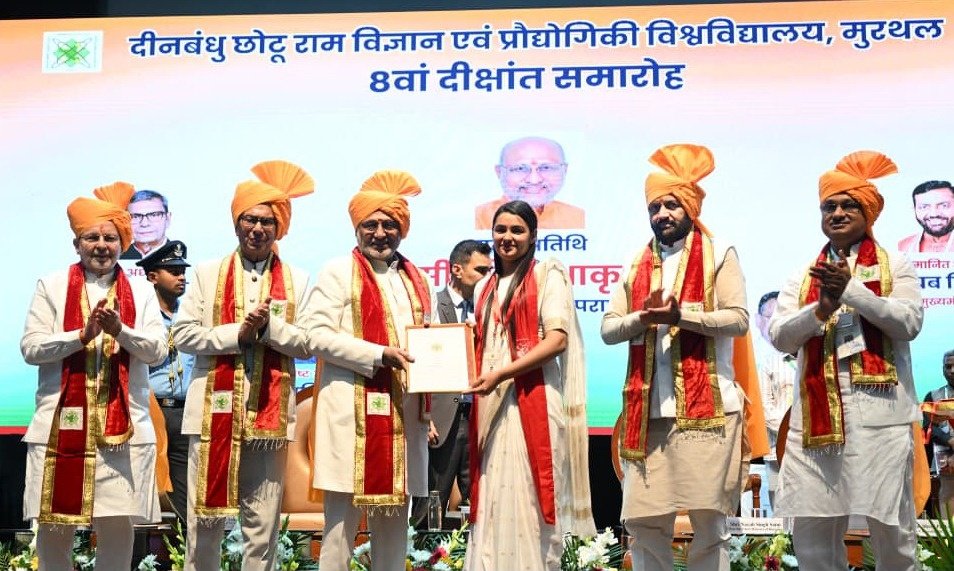 DC Sonipat tweet media