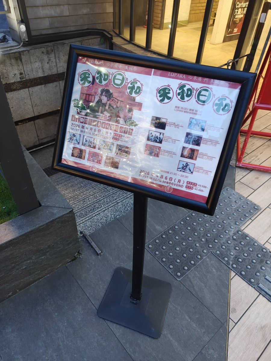 🐦たけちゃんくんさん🐧🌿 tweet media