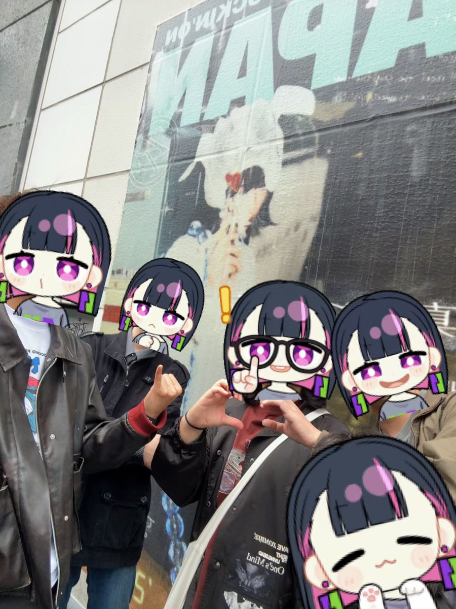 mosirzhang's tweet photo. 渋谷ZTMYポスター全制覇❕❗

ご協力くれた方々ホンマにあり���とうございました🙇

#ずとまよ　#ZTMY 
#ZUTOMAYO  #ずっと真夜中でいいのに https://t.co/oaLWnudV50