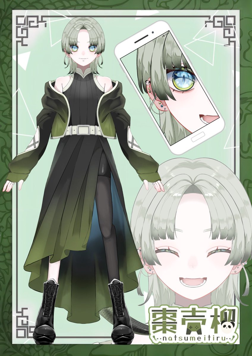 棗 壱榴(なつめ いちる)🧩🦎 tweet media