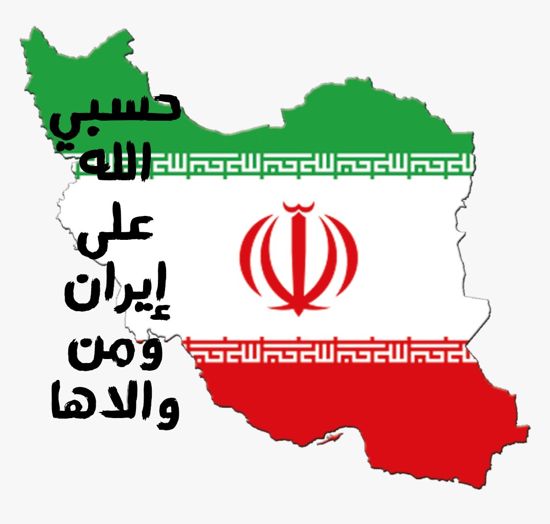 سما🇧🇭 tweet media