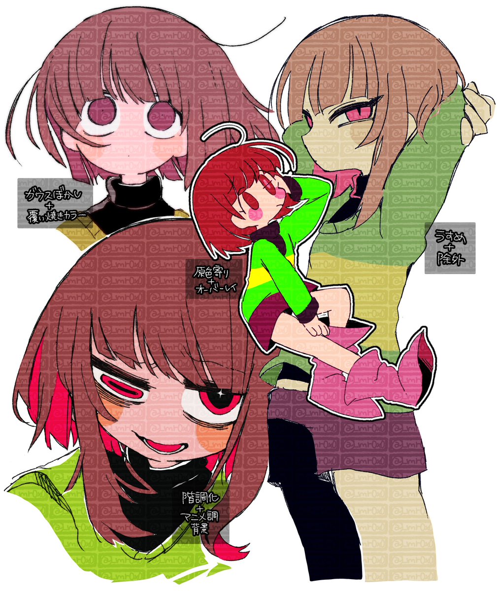 msk_sb2's tweet photo. 色々 https://t.co/upcpBlVewZ