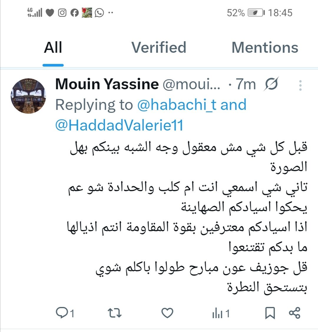 T. Habachi tweet media