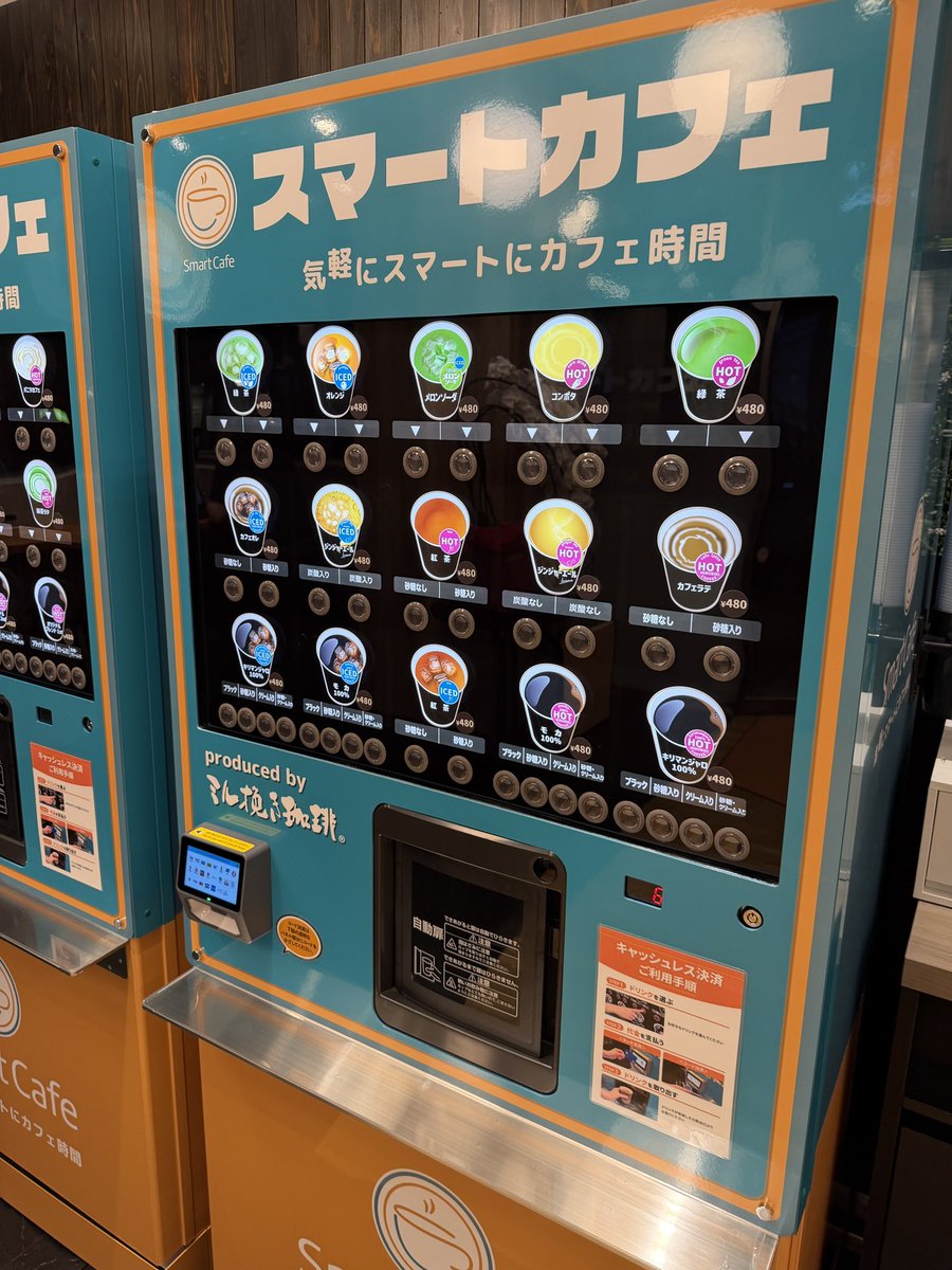 瀬田川史人@4/12 関西めしけっと12 飯105b/4/18 すわケット4 と-9 tweet media