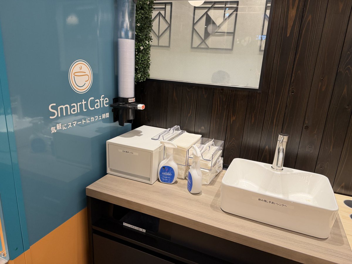 瀬田川史人@4/12 関西めしけっと12 飯105b/4/18 すわケット4 と-9 tweet media