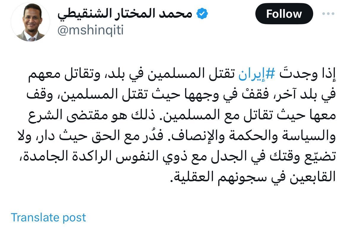 Mahmud PS 🇵🇸 tweet media