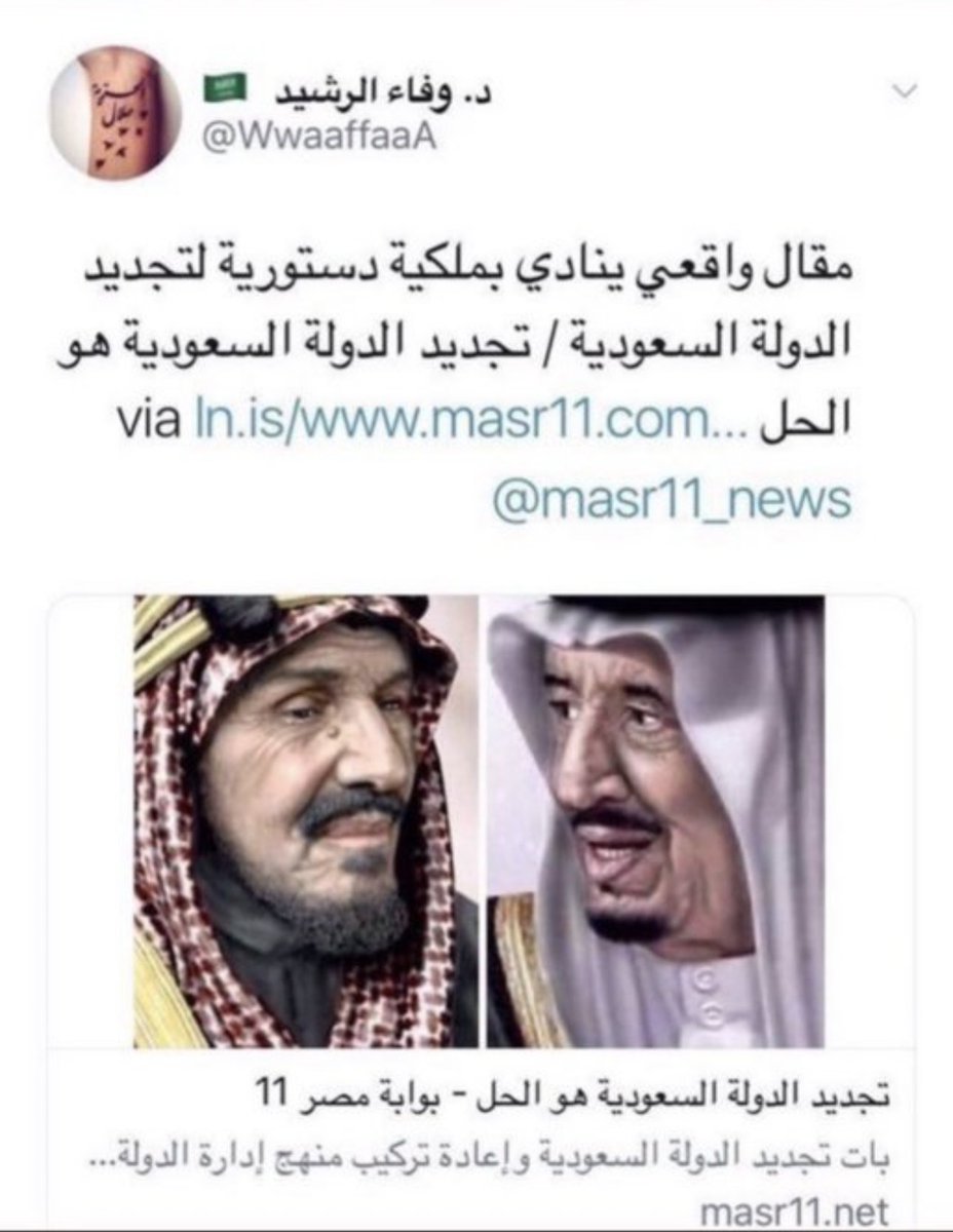 وانتي مقيمة في السعودية..🥴

عنايتكم:
<a href="/kamnapp/">كــلـنا أمــن</a> 
<a href="/media_ksa/">وزارة الإعلام</a>