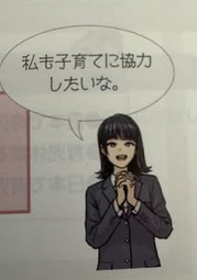 たまきにゃー(白瀬環) tweet media