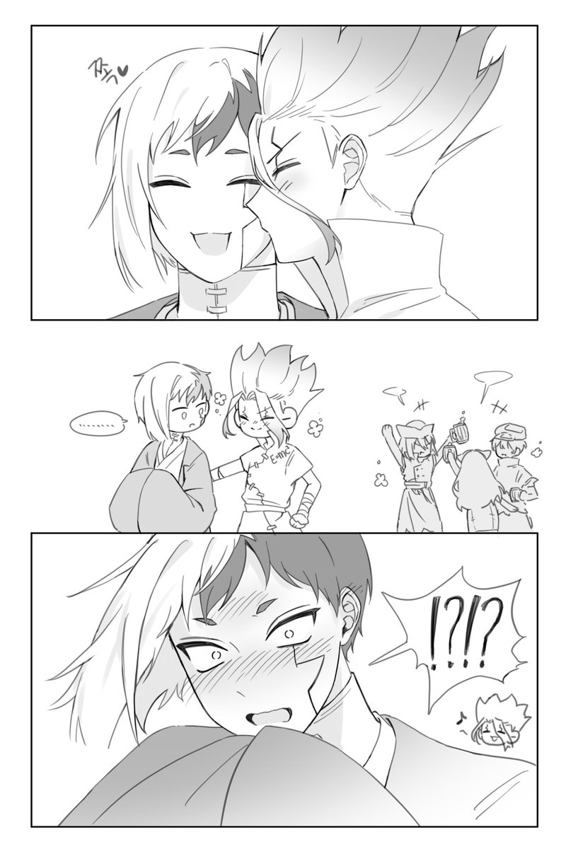 유하찬 tweet media