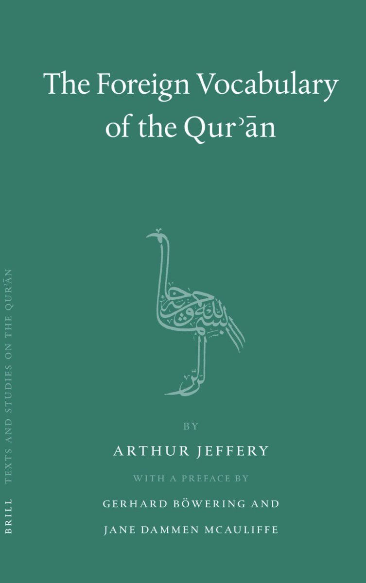 We need an update. We need a خليفة.