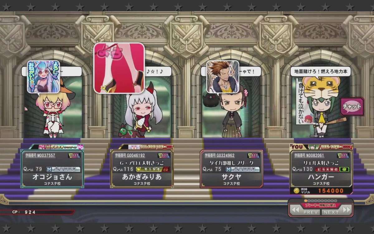 ハンガー tweet media