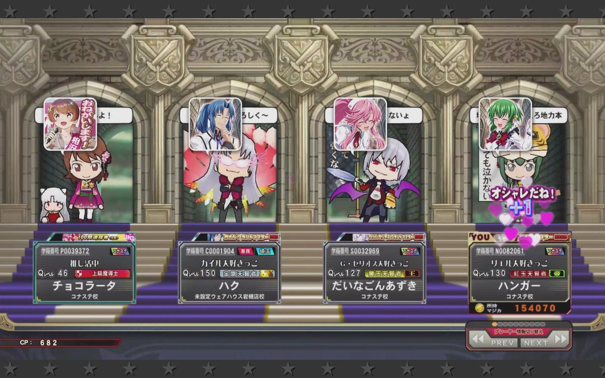 ハンガー tweet media