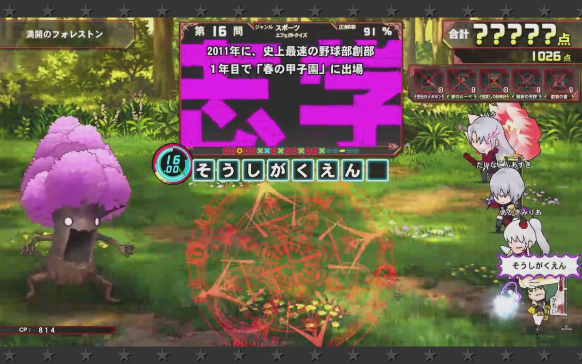 ハンガー tweet media