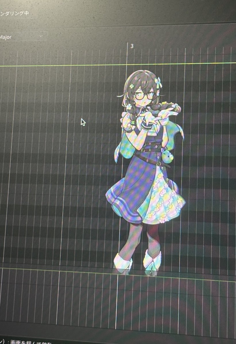 マドロミ / 鈴木音哉 tweet media