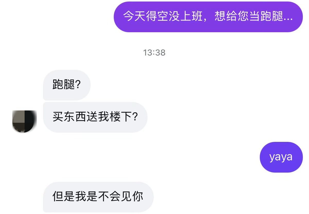 小南_sub tweet media