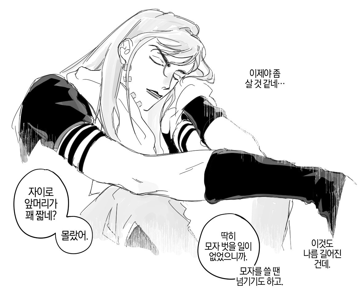 txordl's tweet photo. 죠쟈 https://t.co/XOdaOqUg27