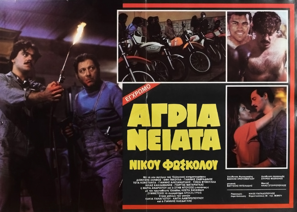 Aegrescit medendo tweet media