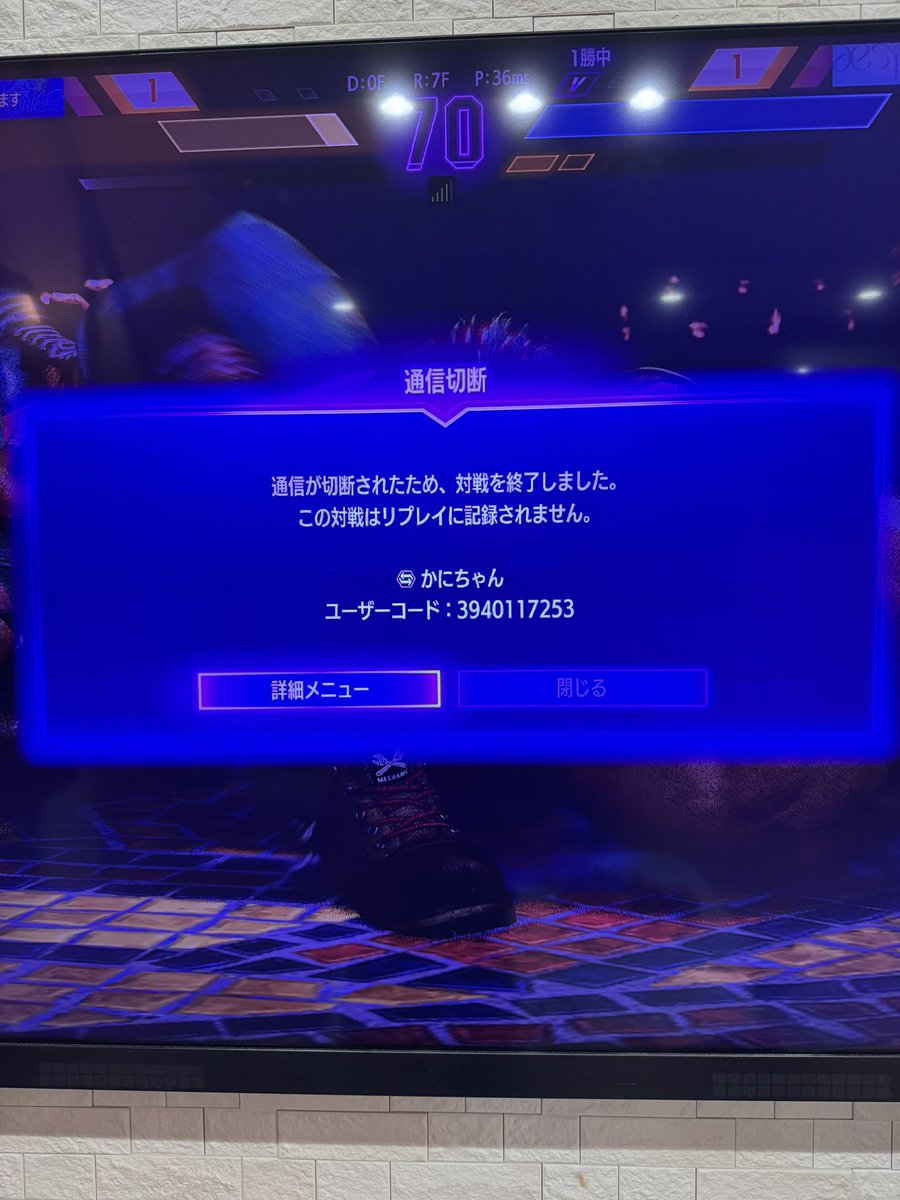 ドラグレスク tweet media