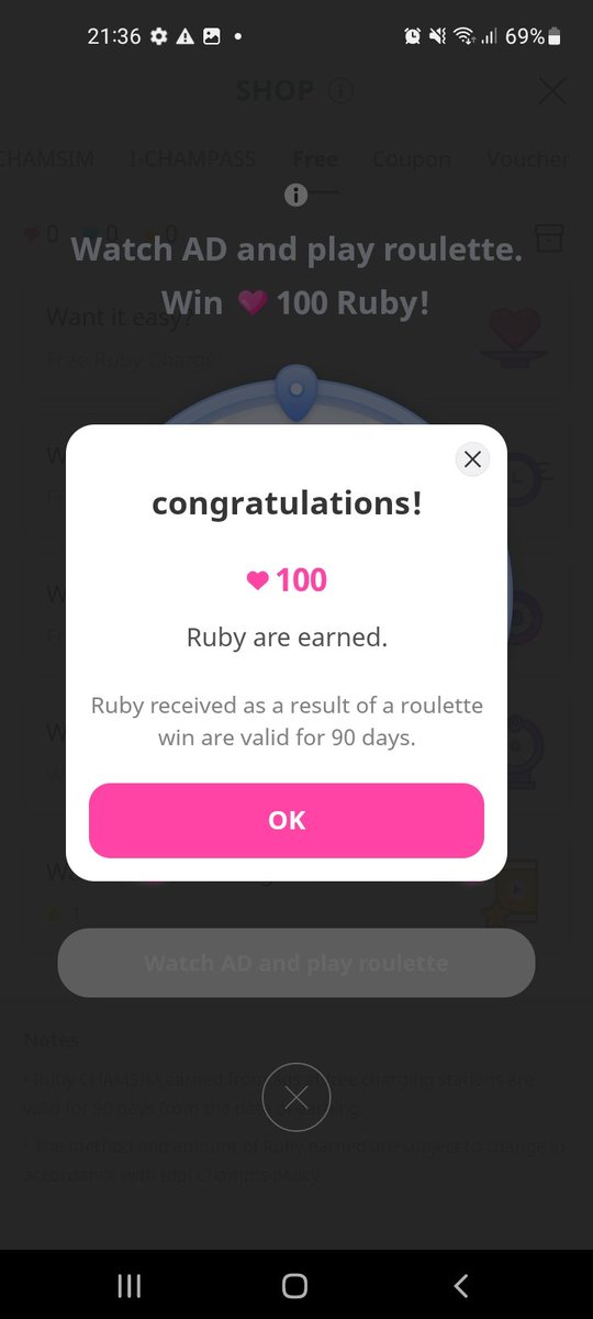 Din | 🦋 tweet media