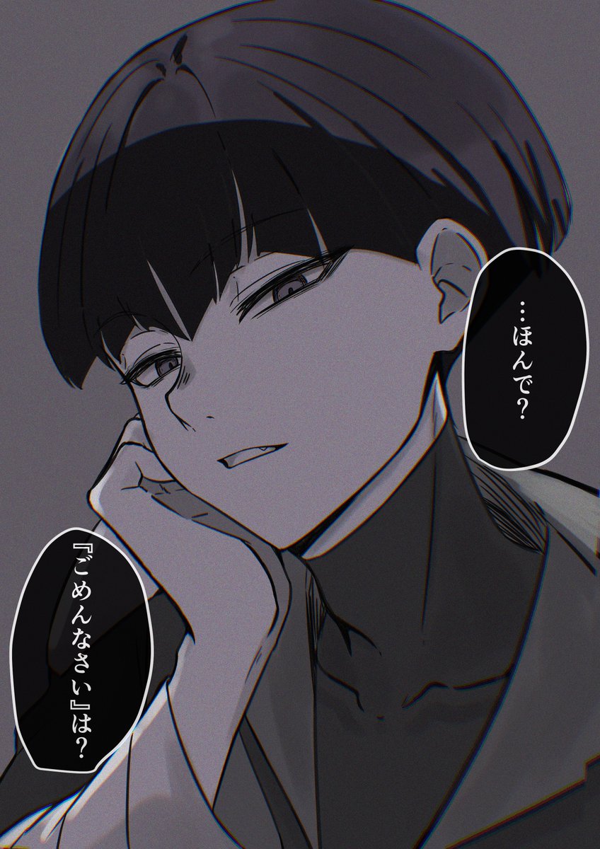 バシシッピ川 tweet media