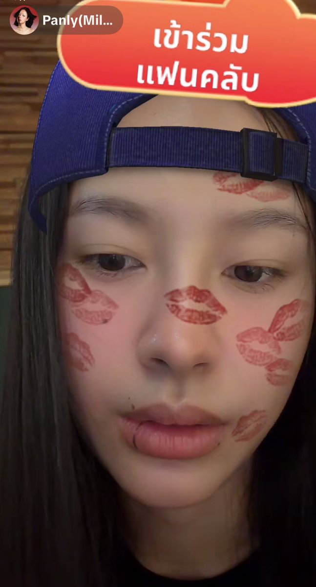 MILKLOVE TRENDS PH tweet media