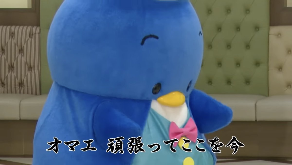 まちょこ 마초코 tweet media