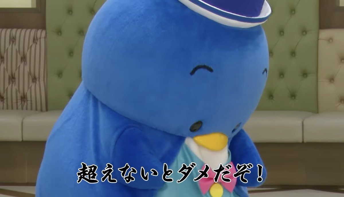 まちょこ 마초코 tweet media