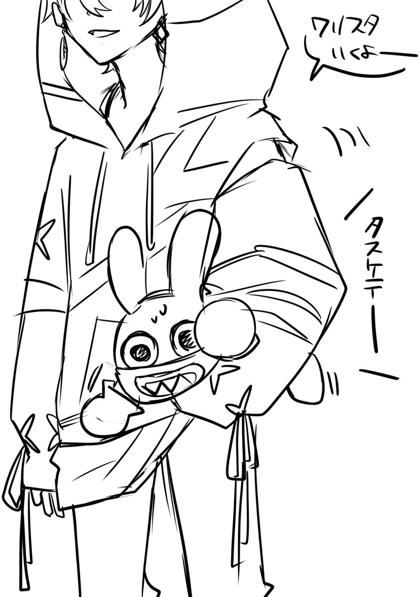 めもらんだむ tweet media