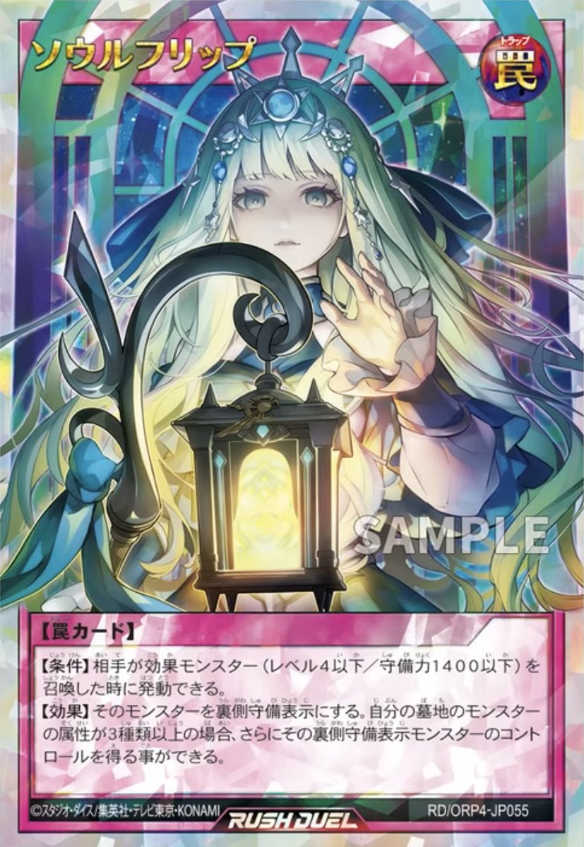 hattoman tweet media