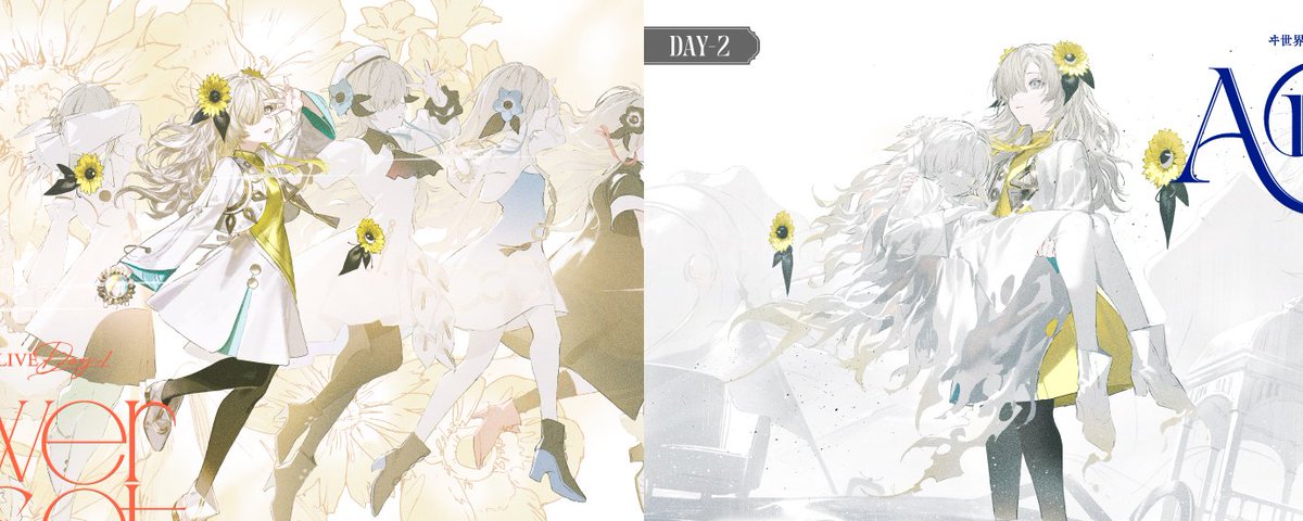 ヰ世界情緒AnimaRe 】 現地会場・Z-aN配信ともに開場いたしました