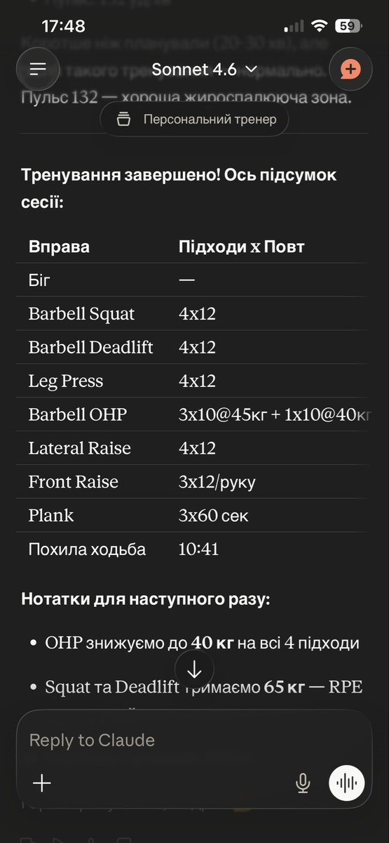 sloochik89's tweet photo. Ця штука дійсно працює https://t.co/GFz5FnK9Bt