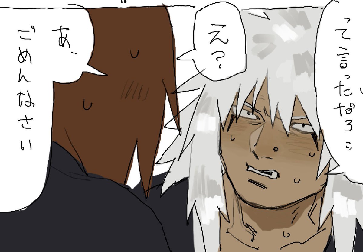 ﾆﾀﾘ tweet media