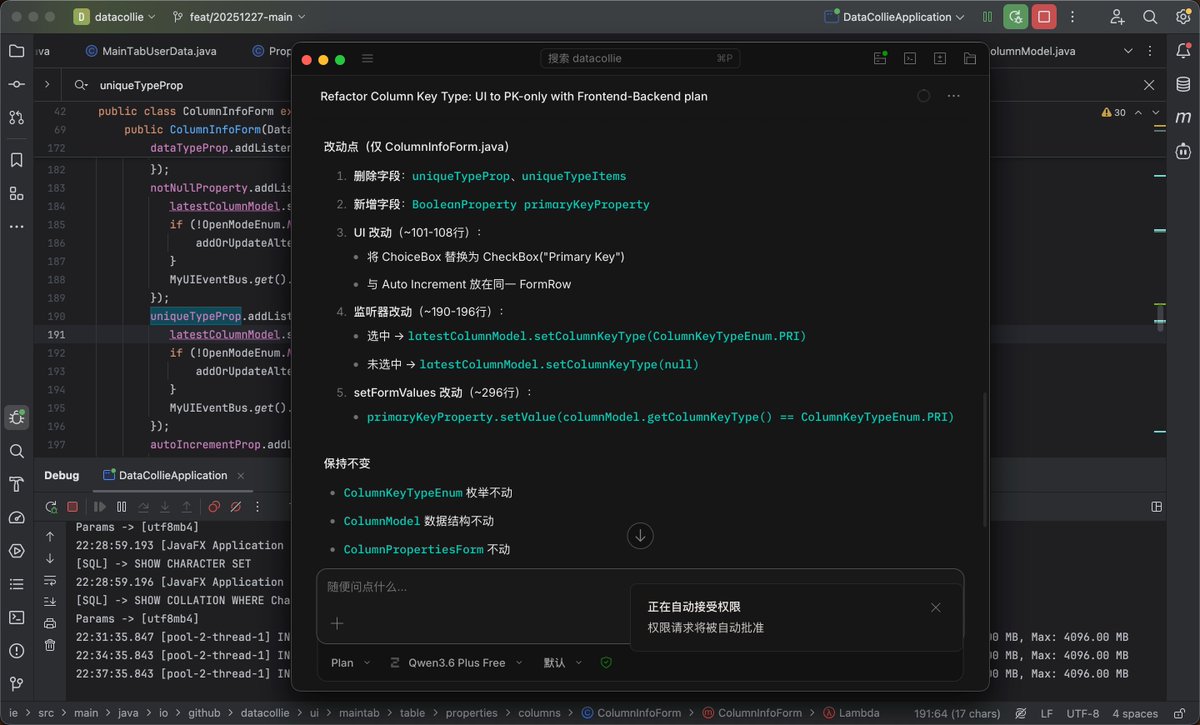 程序员老熊 tweet media