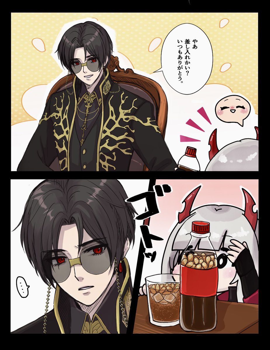 すぴこ tweet media