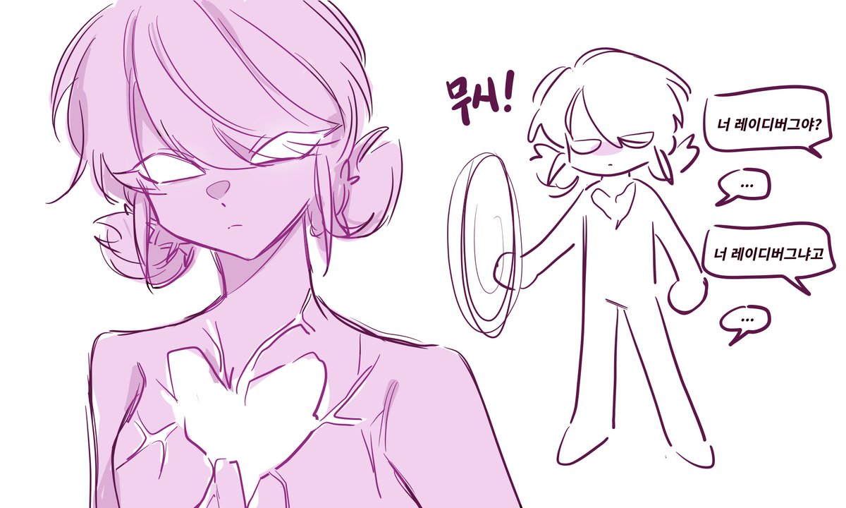 생각하던 디자인은 아니지만...