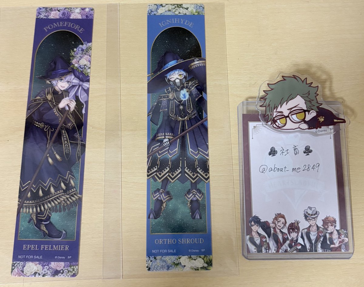 about_me2849's tweet photo. 交換 ツイステ アニメイト ブルームバースデー ぱしゃこれ ルディこれ ポストカード ポスカ 特典

譲:リドル デュース レオナ ヴィル ルーク エペル オルト リリア シルバー セベク

求:同種トレイ （箔⇔箔）

郵送or梅田お手渡し
検索からでもお気軽にお声掛けください🔎 https://t.co/Tpn0fkLvKD