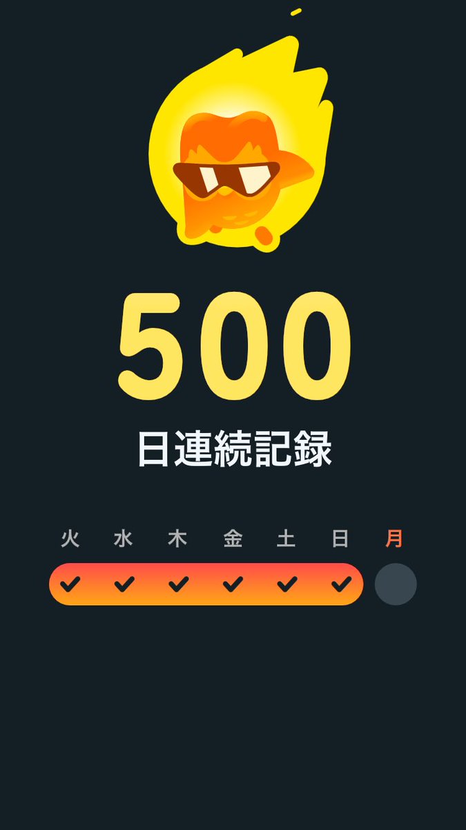 森本隆寛🎸 tweet media