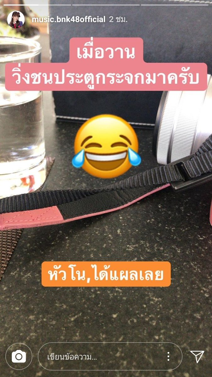 milfeulle tweet media