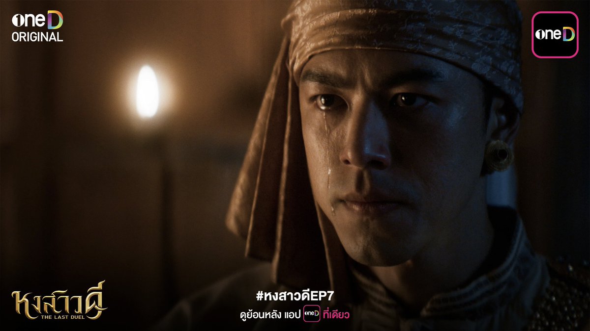 oneD official tweet media