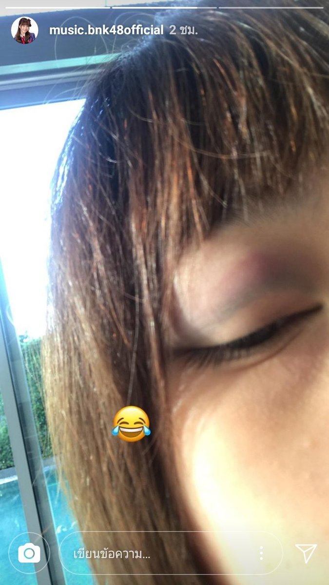 milfeulle tweet media