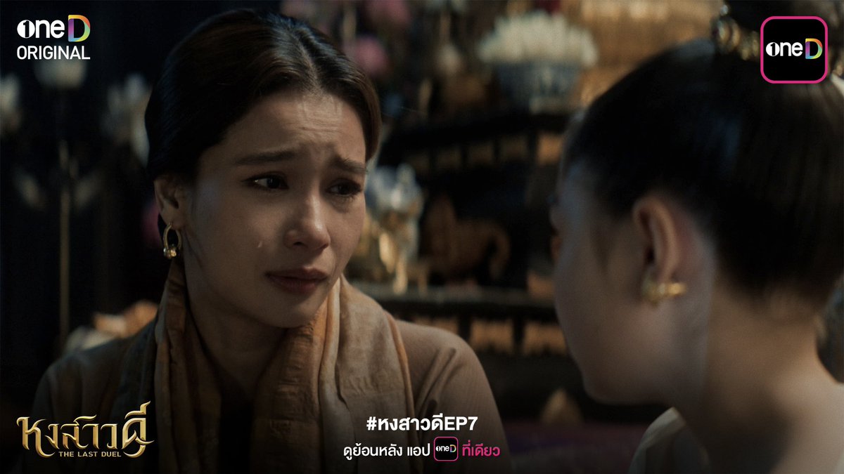 oneD official tweet media