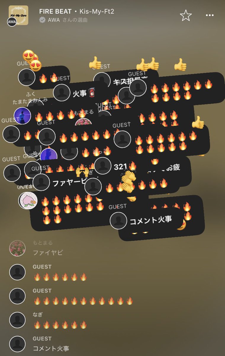 tuko_oh's tweet photo. メンバーがいつ来るか分からないのに𝓚𝓲𝓼-𝓜𝔂-𝓕𝓽𝟐のオタクは弾幕して遊んでいます。
次もぜひ開催よろしくお願いします。
#AWALOUNGE #AWAラウンジ
@AWA_official
#KisMyFt2_HEARTLOUD https://t.co/5TxguFAr8B