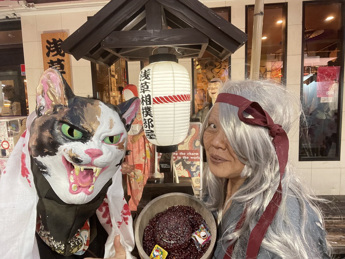 かつべー。 tweet media