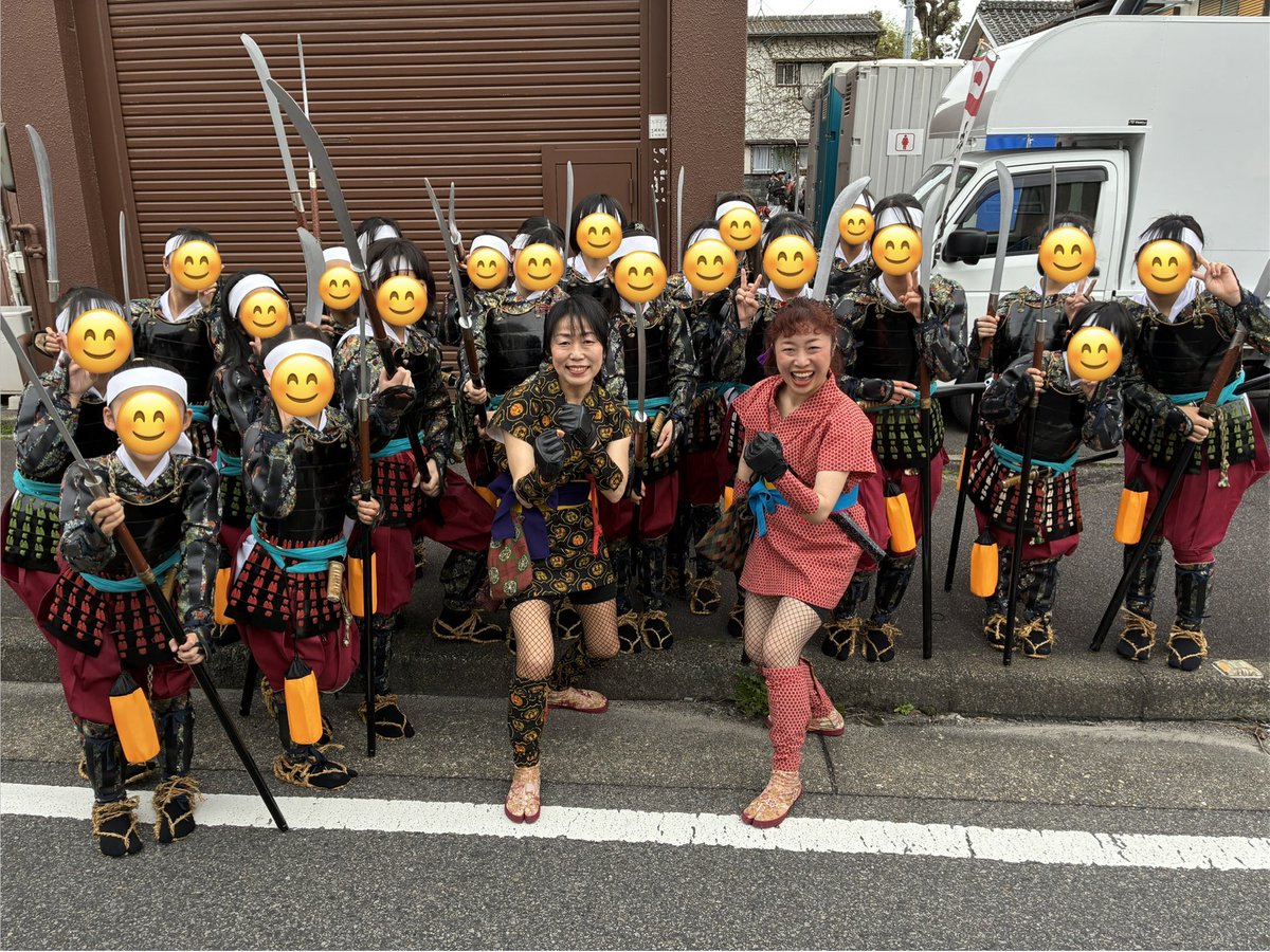 springtanbo's tweet photo. 4月5日、#家康公行列 本番✨
存分に暴れさせていただきました🤭
大きなアクシデントも無く、市民のみなさんと楽しい時間を過ごすことが出来ました🎵てか、楽しすぎ😆😆😆
そうそう、今回初参加の青山郁彦さん、2000年に登別の時代村でご一緒して以来、実に四半世紀ぶりの共演でございました🤭 https://t.co/FjcmPbWKiN
