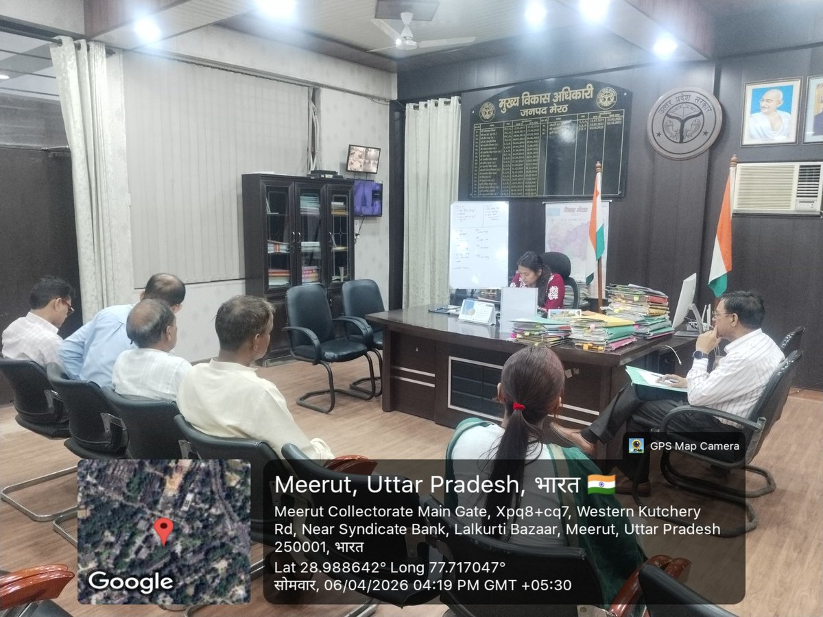 CDO MEERUT tweet media