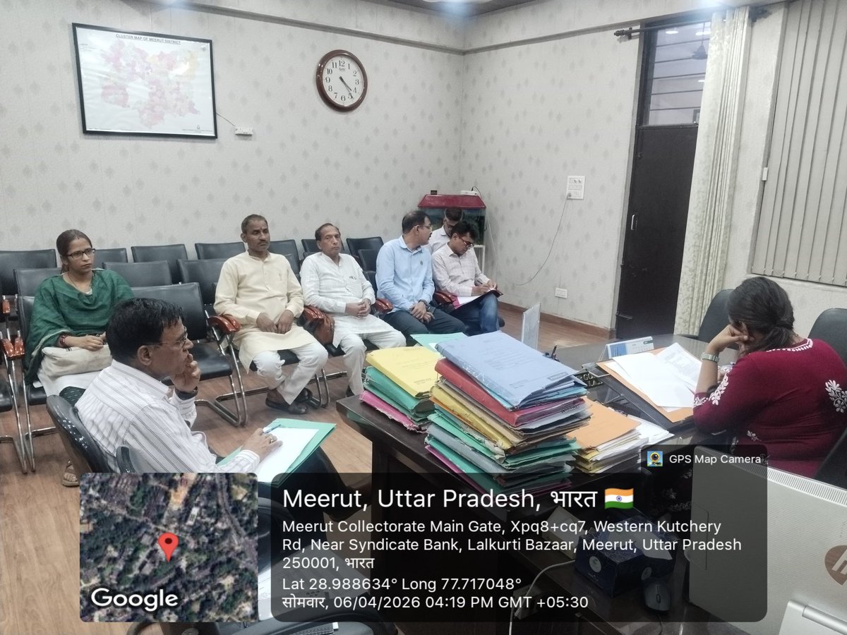 CDO MEERUT tweet media