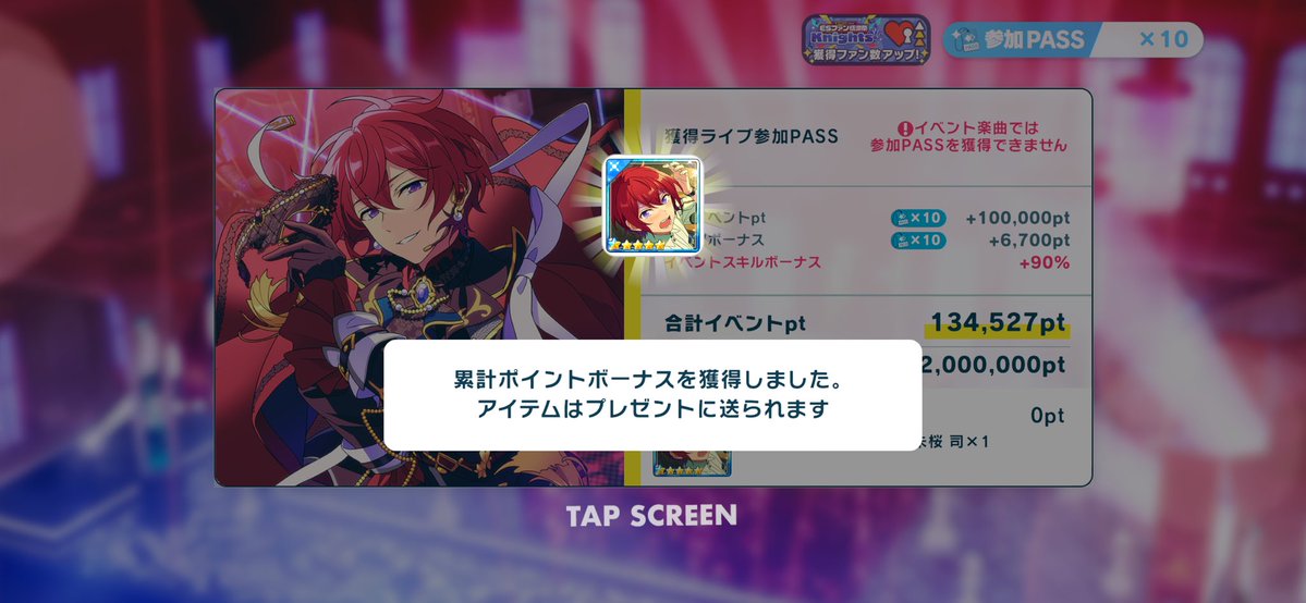 ⚠️お金下ろす記帳電話⚠️菱川⚜️❤️⚜️ﾂｶﾁ完凸 tweet media