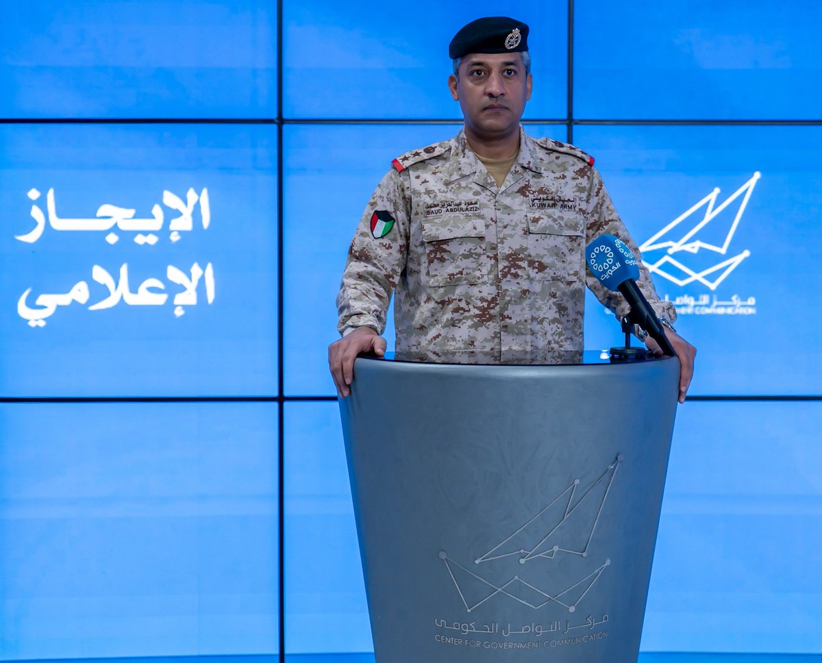 الجيش الكويتي: رصد 14 صاروخًا باليستيًا والتعامل مع طائرات مسيرة داخل المجال الجوي
