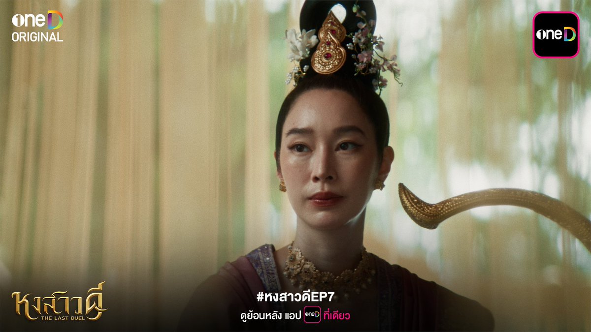 ผู้ชายคนนั้นจากหนังเรื่องนี้🍒 tweet media